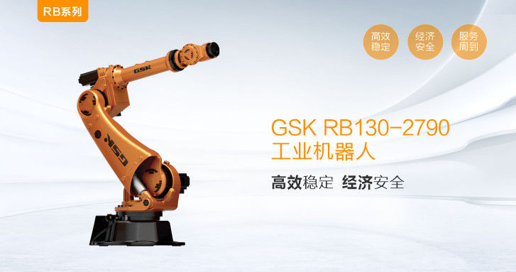 GSK RB130-2790 6 Eixos Robótico Industrial Braço Manipulador PLC Componentes Centrais