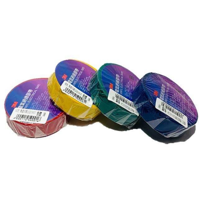 Branco Branco 3M21S-BK PVC 0,13mm*19mm*18m e fita de vinil elétrico21S-BK PVC 0,13mm*19mm*18m e fita de vinil elétrico