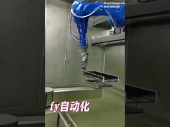 Operação do robô industrial